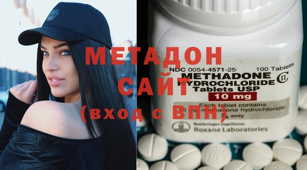 кокс Новодвинск