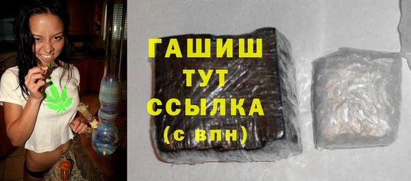 стаф Алексеевка