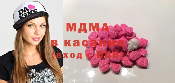 гидра Алзамай