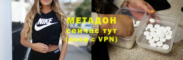 стаф Алексеевка