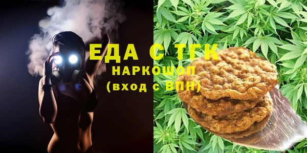 кокаин VHQ Алексин