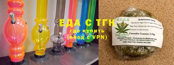 кокс Новодвинск