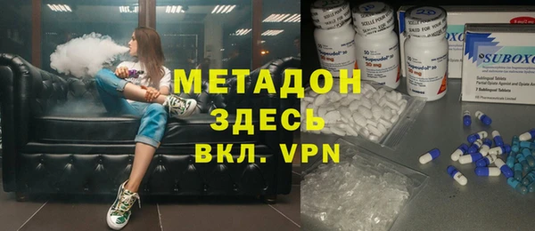 гидра Алзамай