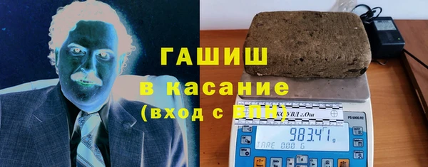 стаф Алексеевка