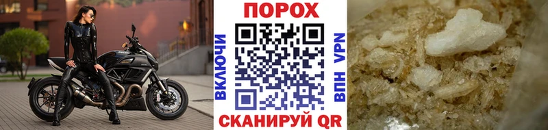 дарнет шоп  площадка клад  МЕТАМФЕТАМИН витя  Малаховка 
